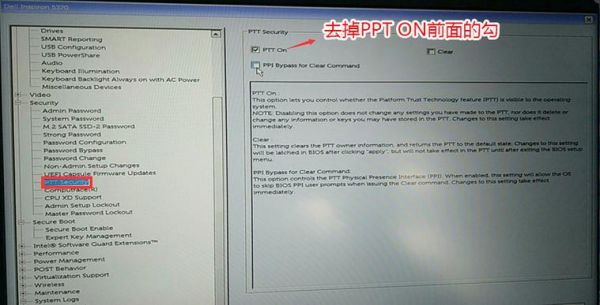 包含戴尔xpsm140的词条-图2 包含戴尔xpsm140的词条-图2