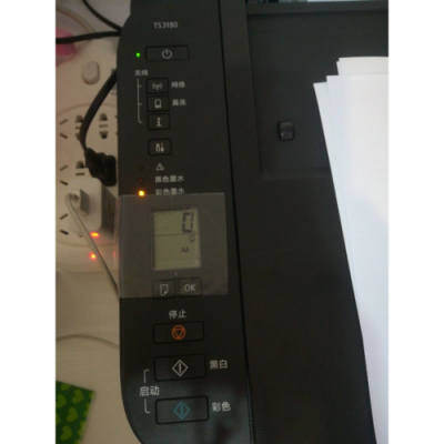 ts3180墨水灯亮强制消除？佳能ts3180