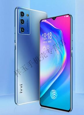 ivvi是什么手机?ivvi是什么牌子的手机-图3 ivvi是什么手机?ivvi是什么牌子的手机-图3