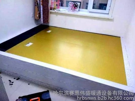 电暖炕多少度舒服省电？电暖炕