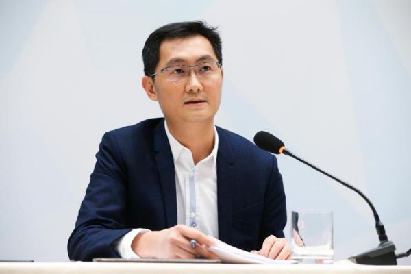 腾讯公司的老板是谁?马化腾个人简历-图3 腾讯公司的老板是谁?马化腾个人简历-图3