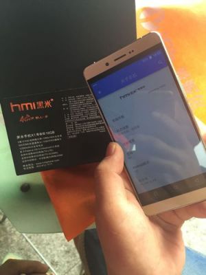 黑米手机市场价格多少钱?mt6572-图2 黑米手机市场价格多少钱?mt6572-图2