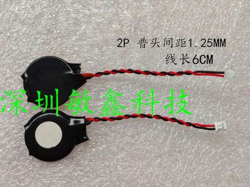 戴尔5555R(戴尔5557主板电池在哪儿)-图3 戴尔5555R(戴尔5557主板电池在哪儿)-图3