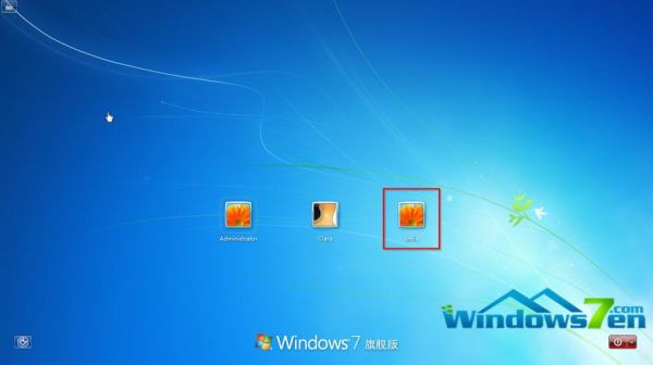 win7如何做正版系统？wind7