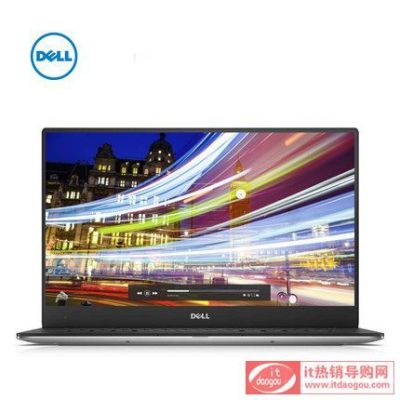 戴尔xps12外接屏幕(dell怎么外接显示器)-图2 戴尔xps12外接屏幕(dell怎么外接显示器)-图2