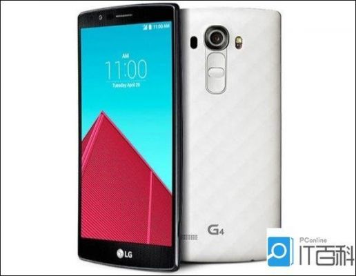 lgg4防水吗？lgg4