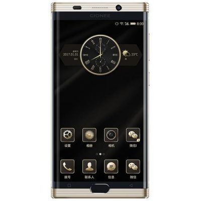 金立m2017值得买吗？金立m2017