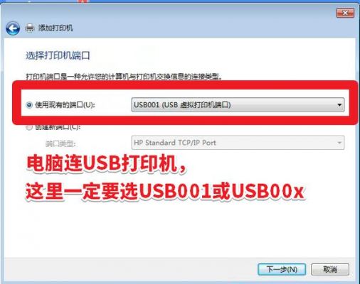 hpp1108驱动怎么下载?p1108打印机驱动下载-图1 hpp1108驱动怎么下载?p1108打印机驱动下载-图1