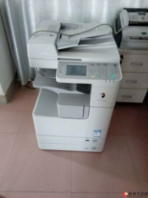 佳能2525i复印机一直显示装纸是什么问题？佳能2525i
