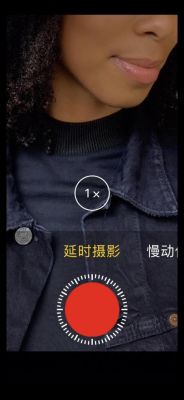 手机相机的延时摄影是什么功能?什么是延时摄影-图2 手机相机的延时摄影是什么功能?什么是延时摄影-图2