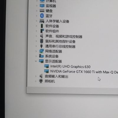 戴尔i7温度高么(戴尔温度过高)-图3 戴尔i7温度高么(戴尔温度过高)-图3