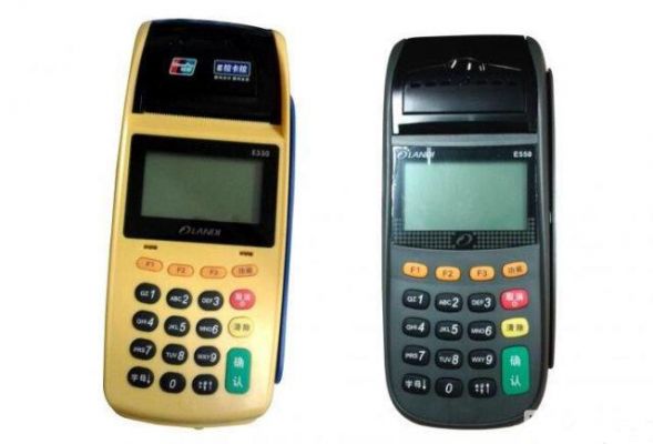 pos机“T+1”是什么意思?tpos-图3 pos机“T+1”是什么意思?tpos-图3