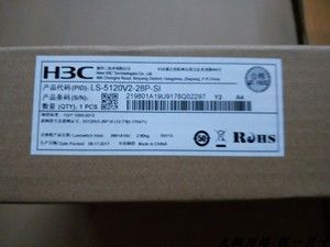 华三H3C是什么意思?h3c是什么意思-图2 华三H3C是什么意思?h3c是什么意思-图2