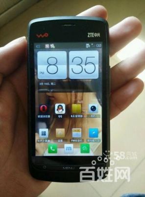 中兴V880怎么样？要具体参数和使用心德…越详细越好？中兴v880