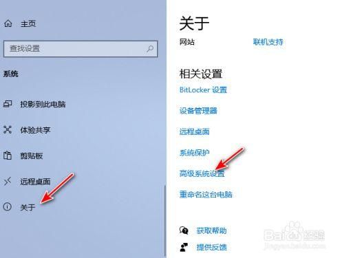 戴尔如何开启高性能(戴尔如何开启高性能模式设置)-图1 戴尔如何开启高性能(戴尔如何开启高性能模式设置)-图1
