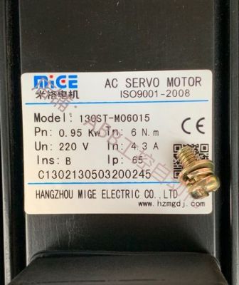 950瓦一小时多少电?w950-图3 950瓦一小时多少电?w950-图3
