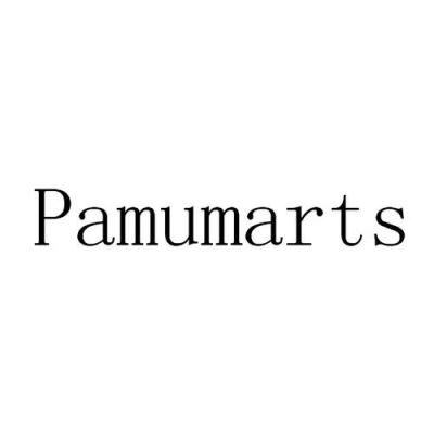 pamu是什么品牌？pamu