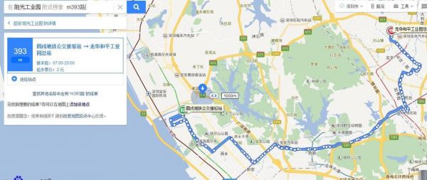 鹤洲村到深圳北站怎么走?m352-图1 鹤洲村到深圳北站怎么走?m352-图1