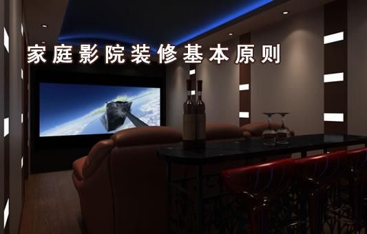 豪江智能公司简况?顶级私人影院-图3 豪江智能公司简况?顶级私人影院-图3