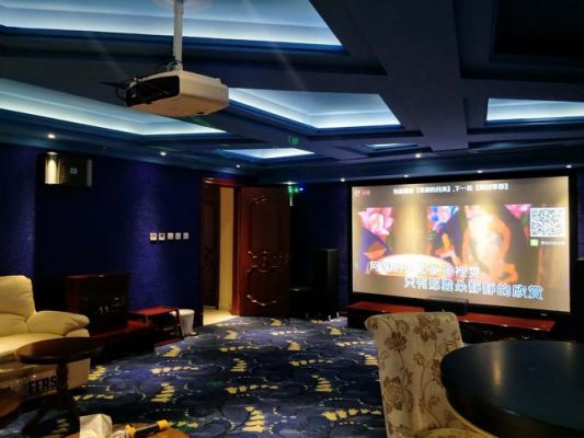 豪江智能公司简况?顶级私人影院-图2 豪江智能公司简况?顶级私人影院-图2