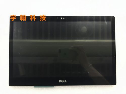 戴尔inspiron屏幕盖（戴尔屏幕如何拆卸）
