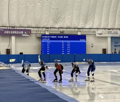 短道速滑2023赛德累斯顿赛程?赛天-图2 短道速滑2023赛德累斯顿赛程?赛天-图2