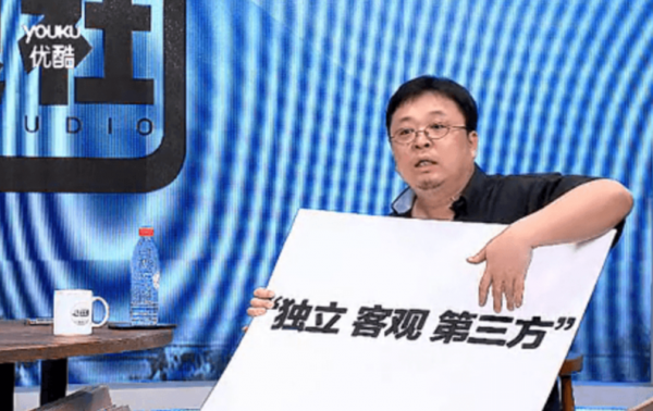 王自如与罗永浩因何而起？罗永浩王自如