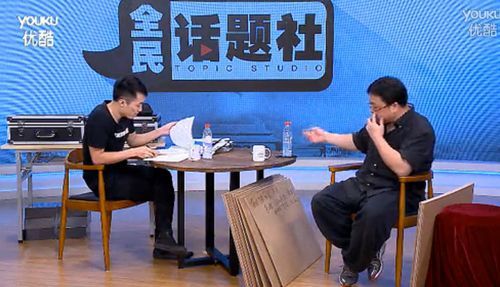 王自如与罗永浩因何而起?罗永浩王自如-图2 王自如与罗永浩因何而起?罗永浩王自如-图2