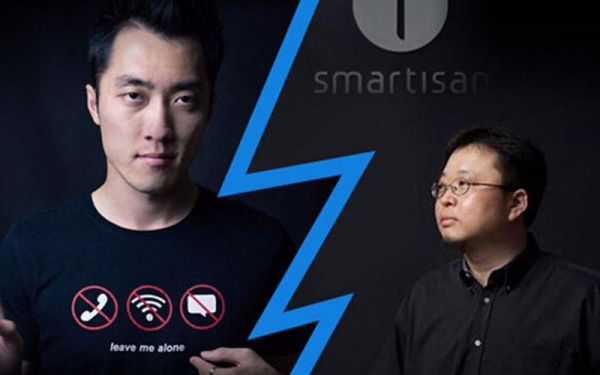 王自如与罗永浩因何而起?罗永浩王自如-图3 王自如与罗永浩因何而起?罗永浩王自如-图3