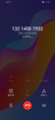 拨打的电话暂时无法接通什么意思?暂时无法接通是什么意思-图3 拨打的电话暂时无法接通什么意思?暂时无法接通是什么意思-图3
