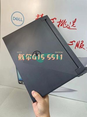 戴尔游戏本价格（戴尔游戏本怎么样知乎）