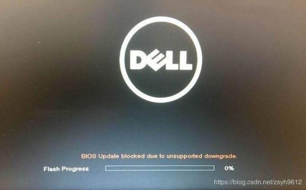 戴尔第二代xps(戴尔第二代bios)-图3 戴尔第二代xps(戴尔第二代bios)-图3