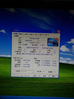 戴尔笔记本cpu超频（戴尔 超频）