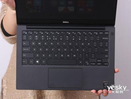戴尔xps13键盘灯(dell键盘灯为什么打不开)-图3 戴尔xps13键盘灯(dell键盘灯为什么打不开)-图3
