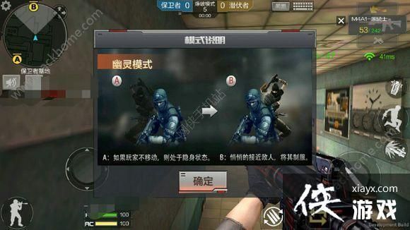 cf电脑版怎么鬼跳?cf鬼跳-图1 cf电脑版怎么鬼跳?cf鬼跳-图1