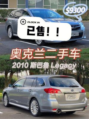 力狮旅行版好不好?力狮旅行版-图2 力狮旅行版好不好?力狮旅行版-图2