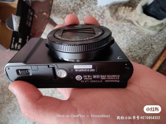 松下lx10还值得入手吗？松下lx10