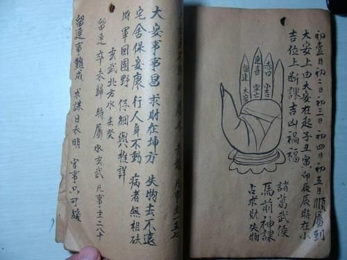 “天罡加仲”又是什么意思？灵值