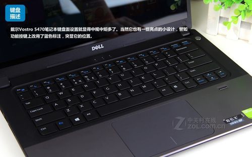 戴尔5470接口(戴尔5577接口)-图2 戴尔5470接口(戴尔5577接口)-图2