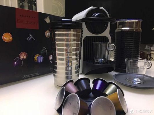 小米咖啡机兼容nespresso吗？奈斯派索