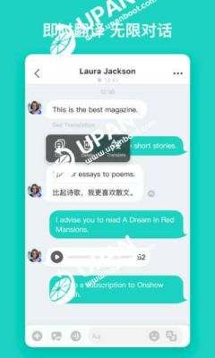 yeektalk怎么玩?yeetalk-图2 yeektalk怎么玩?yeetalk-图2