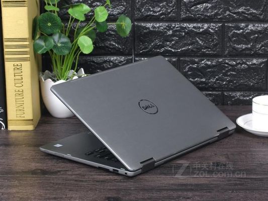 戴尔ins系列吧(戴尔 inspiron)-图3 戴尔ins系列吧(戴尔 inspiron)-图3