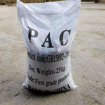 PAC是什么？pac是什么