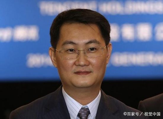 马化腾祖籍是潮阳哪里人？马化腾英文名