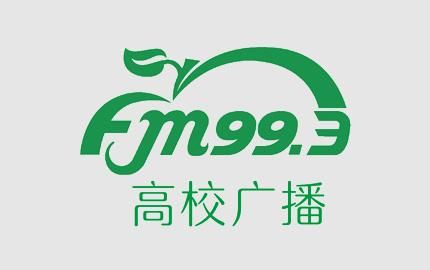 黑龙江电台高校台广播FM99.3都有什么节目?99宿舍网-图2 黑龙江电台高校台广播FM99.3都有什么节目?99宿舍网-图2
