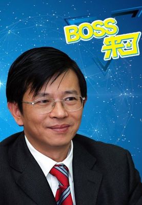第一代长虹智能电视机?长虹赵勇-图2 第一代长虹智能电视机?长虹赵勇-图2