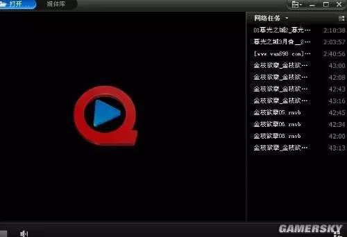 快播旧版本还能用吗?快播还能用吗-图2 快播旧版本还能用吗?快播还能用吗-图2
