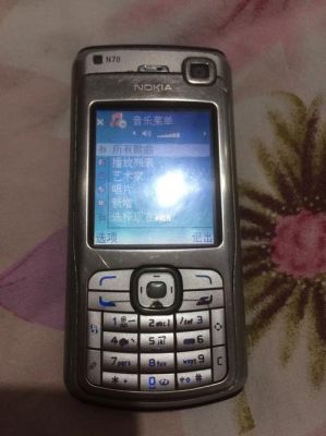 诺基亚n70上市时间？诺基亚n70