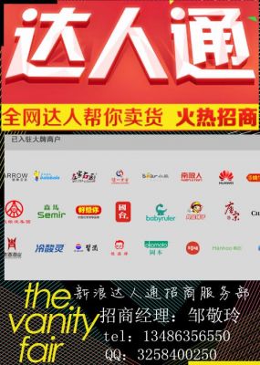 济南羊头哪家好?微卖-图2 济南羊头哪家好?微卖-图2