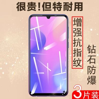 v1813a是什么手机型号?v1813a-图3 v1813a是什么手机型号?v1813a-图3